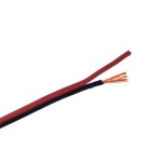 Кабель двожильний 0.5 мм²